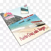 四月平板电脑0智能手机-电脑-空若网 四月平板电脑0智能手机-电脑-空若网