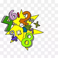 世界数学日数学游戏剪辑艺术世界教育游戏-数学-空若网 世界数学日数学游戏剪辑艺术世界教育游戏-数学-空若网