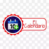 标识品牌组织产品标识线-空若网 标识品牌组织产品标识线-空若网