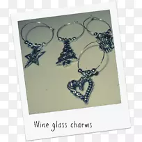 绿松石体首饰字体.珠宝-空若网 绿松石体首饰字体.珠宝-空若网