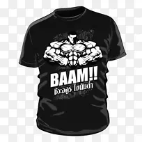 T恤套筒外装字体-低脂肪-空若网 T恤套筒外装字体-低脂肪-空若网