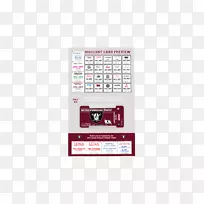 技术多媒体品牌产品-足球卡-空若网 技术多媒体品牌产品-足球卡-空若网