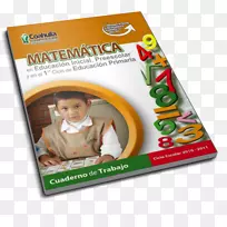 ��Ӱ��ѧ�鼮�ı��ռ�-��ѧ-������