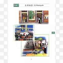 产品多媒体-青年文化-空若网 产品多媒体-青年文化-空若网