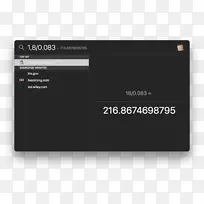 品牌产品设计多媒体设计-空若网 品牌产品设计多媒体设计-空若网