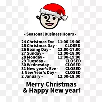 剪贴画人类行为插图鼻头帽.鼻子-空若网 剪贴画人类行为插图鼻头帽.鼻子-空若网