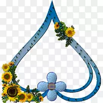 切花博客情人节电子邮件png图片-情人节-空若网 切花博客情人节电子邮件png图片-情人节-空若网