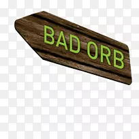 产品设计标志木-空若网 产品设计标志木-空若网