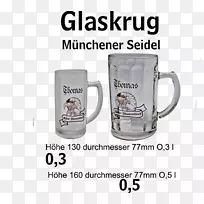 杯子产品设计玻璃杯-空若网 杯子产品设计玻璃杯-空若网