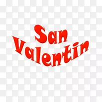 情人节标志爱情字体品牌情人节-空若网 情人节标志爱情字体品牌情人节-空若网