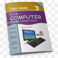 计算机科学书籍个人电脑字体-英语教师-空若网 计算机科学书籍个人电脑字体-英语教师-空若网