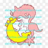 剪贴画插图有机体动画-新概念-空若网 剪贴画插图有机体动画-新概念-空若网