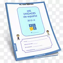 品牌水字体线产品封面材料-空若网 品牌水字体线产品封面材料-空若网