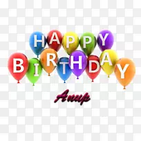 生日贺卡皮尔斯托儿所气球愿望-生日-空若网 生日贺卡皮尔斯托儿所气球愿望-生日-空若网