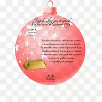 ʥ��װ��Ʒʥ���ڲ�Ʒ-qx-������