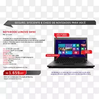 上网本笔记本电脑个人电脑显示装置英特尔笔记本电脑-空若网 上网本笔记本电脑个人电脑显示装置英特尔笔记本电脑-空若网