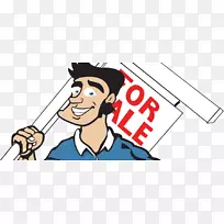 Xcellence房地产经纪人房屋-房地产标牌-空若网 Xcellence房地产经纪人房屋-房地产标牌-空若网