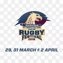 标志品牌字体产品-节日庆典-空若网 标志品牌字体产品-节日庆典-空若网