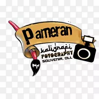 商标插图产品设计剪贴画设计-空若网 商标插图产品设计剪贴画设计-空若网