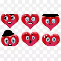 笑脸表情剪贴画电脑图标创意爱情-空若网 笑脸表情剪贴画电脑图标创意爱情-空若网