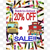 免费内容博客剪辑艺术-校舍图片-空若网 免费内容博客剪辑艺术-校舍图片-空若网