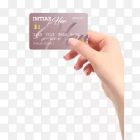 摄影美甲手牵手女子-酒店贵宾卡-空若网 摄影美甲手牵手女子-酒店贵宾卡-空若网