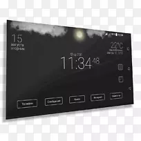 nad电子android商标av接收器.卡通天气-空若网 nad电子android商标av接收器.卡通天气-空若网