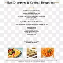 菜谱水果-多色小册子设计-空若网 菜谱水果-多色小册子设计-空若网