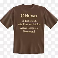 T型-空若网 T型-空若网