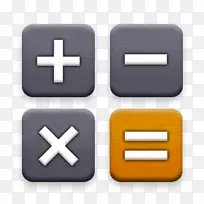 计算机图标计算器符号计算数学计算符号-空若网 计算机图标计算器符号计算数学计算符号-空若网