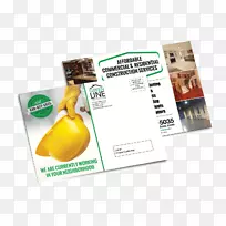 品牌产品设计广告设计-空若网 品牌产品设计广告设计-空若网