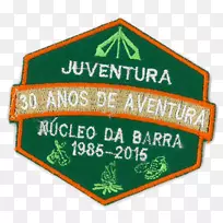 商标标志绿色产品标志-雷纳托奥古斯托-空若网 商标标志绿色产品标志-雷纳托奥古斯托-空若网