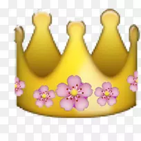 guessup:猜一下表情符号贴纸,短信,表情符号测试-表情符号-空若网 guessup:猜一下表情符号贴纸,短信,表情符号测试-表情符号-空若网