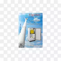 电子产品设计.设计-空若网 电子产品设计.设计-空若网