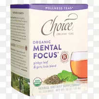 欧灰茶有机食品天然食品风味有机茶-空若网 欧灰茶有机食品天然食品风味有机茶-空若网