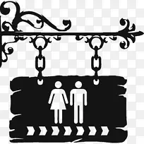 剪贴画png图片木材图形标牌.自私棒-空若网 剪贴画png图片木材图形标牌.自私棒-空若网