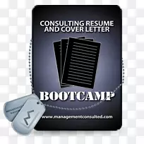 品牌产品设计字体设计-空若网 品牌产品设计字体设计-空若网