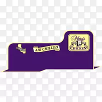 标志品牌产品设计字体分隔材料-空若网 标志品牌产品设计字体分隔材料-空若网