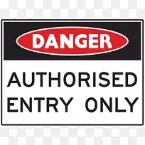 标牌远离警告标志标签-识别标签-空若网 标牌远离警告标志标签-识别标签-空若网