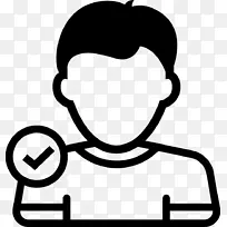 计算机图标下载图像可伸缩图形剪辑艺术.人类轮廓-空若网 计算机图标下载图像可伸缩图形剪辑艺术.人类轮廓-空若网