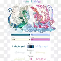 图形设计插图羽毛喙设计-空若网 图形设计插图羽毛喙设计-空若网