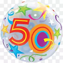 生日热气球派对帽子-生日-空若网 生日热气球派对帽子-生日-空若网