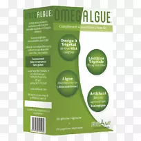 品牌产品设计字体设计-空若网 品牌产品设计字体设计-空若网