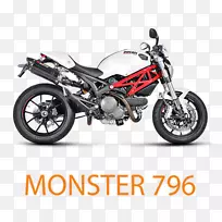 杜卡蒂怪物696排气系统车杜卡蒂748-车-空若网 杜卡蒂怪物696排气系统车杜卡蒂748-车-空若网