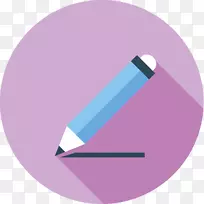 设计冷电子邮件产品艺术文案-撰稿人边框-空若网 设计冷电子邮件产品艺术文案-撰稿人边框-空若网