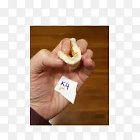 手指鹅蛋-空若网 手指鹅蛋-空若网