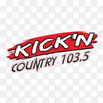 徽标字体品牌产品图.处理程序-空若网 徽标字体品牌产品图.处理程序-空若网