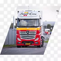 商用汽车通用货车-空若网 商用汽车通用货车-空若网