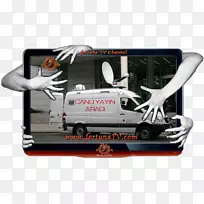 土耳其测试2台电视8ktür-medya-空若网 土耳其测试2台电视8ktür-medya-空若网