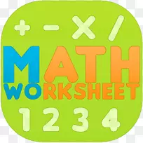 24点绘制图片插图android-android-空若网 24点绘制图片插图android-android-空若网